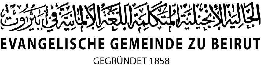Evangelische Gemeinde zu Beirut
