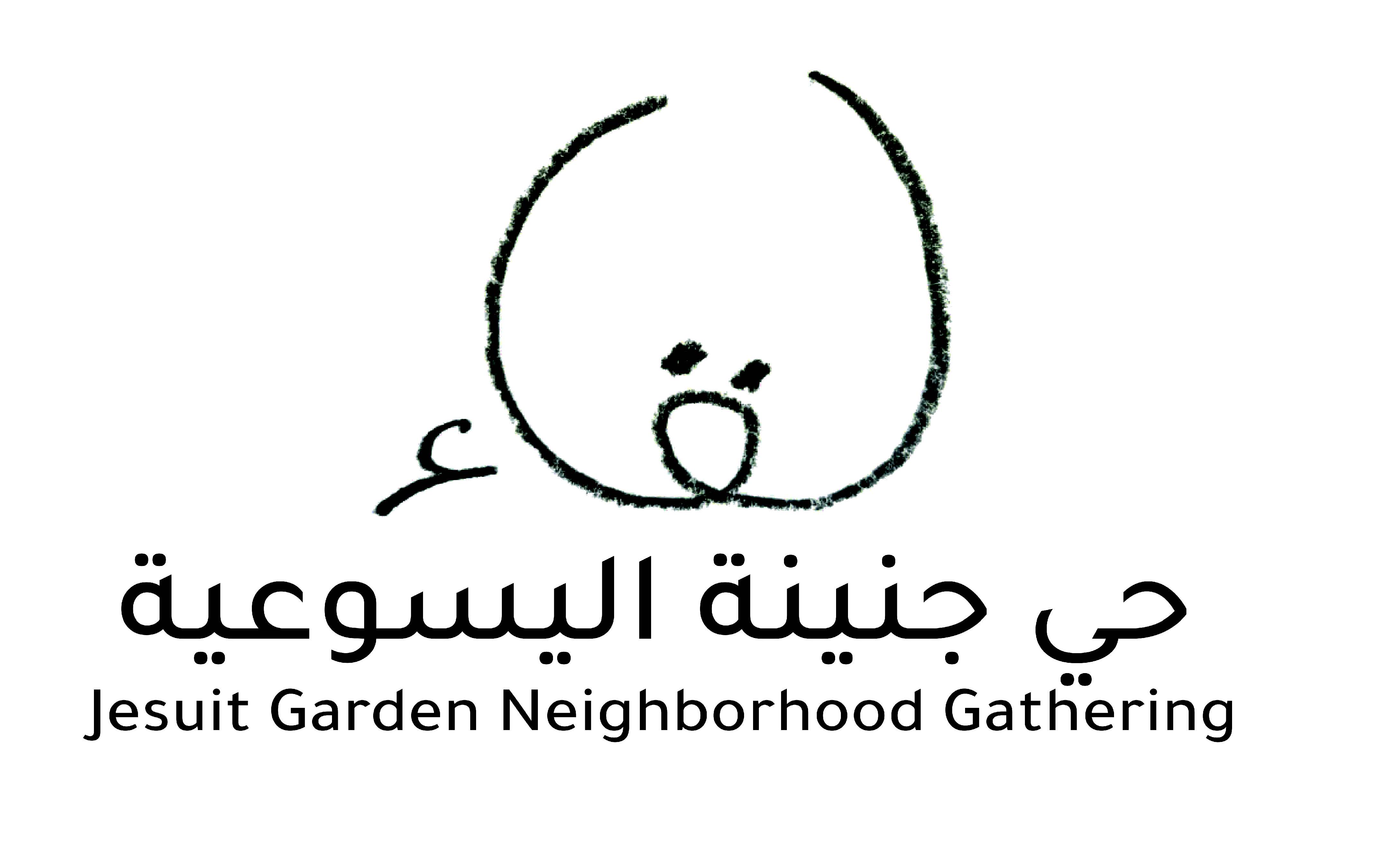 Jesuite Garden Neighood Gathering