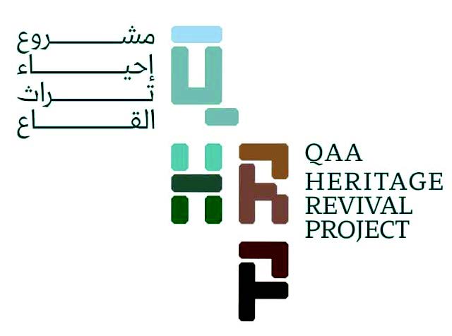 Qaa Heritage Revival Projects
